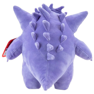 Peluche Gengar Pokemon 24cm